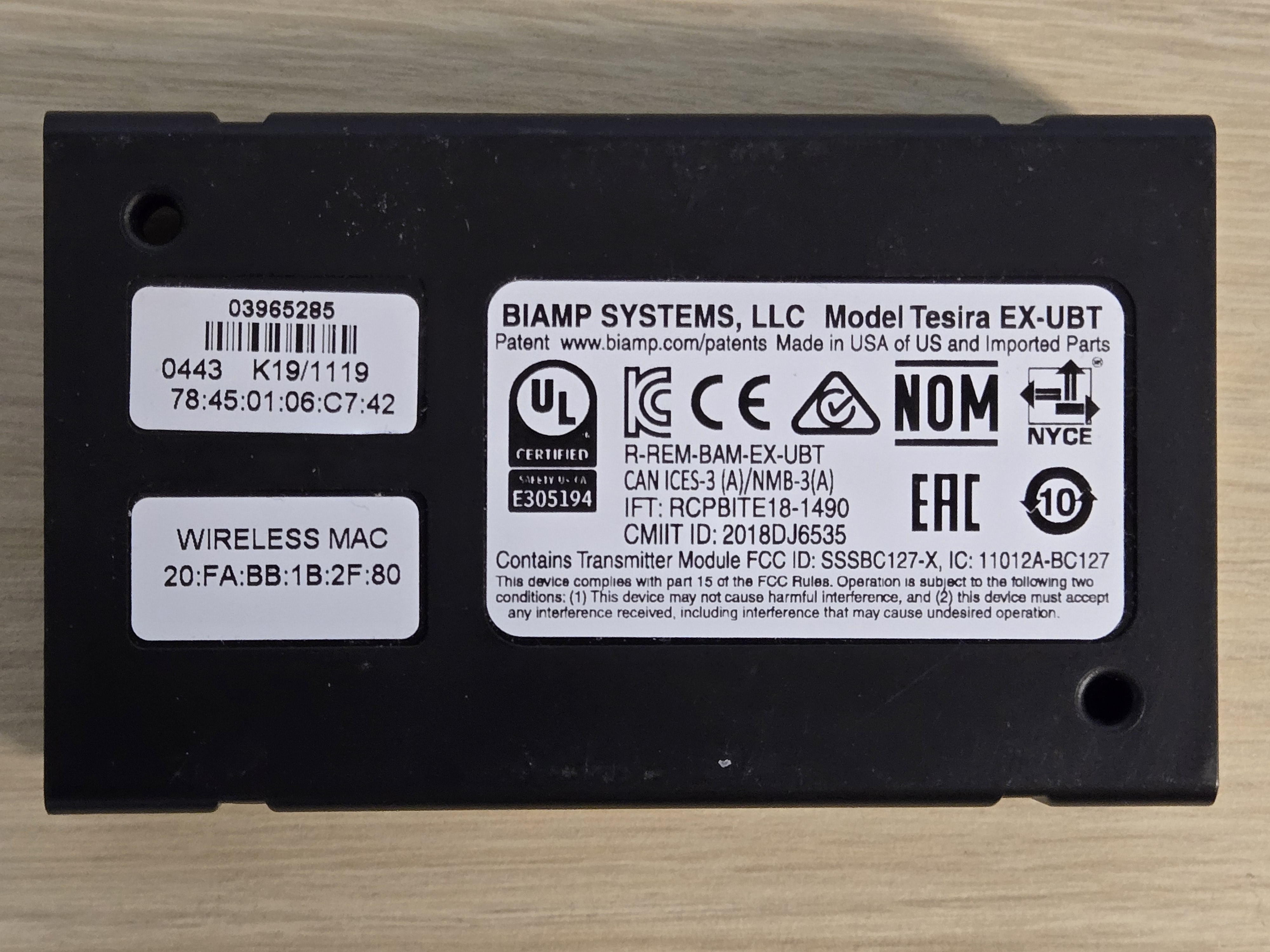 Tesira EX-UBT.jpg