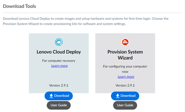 DownloadTools.png